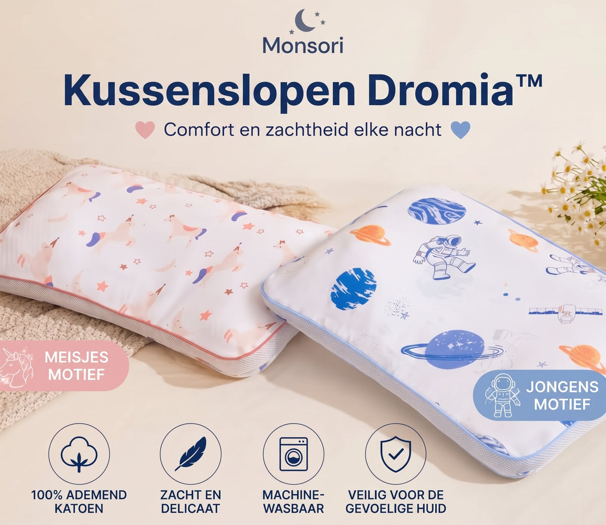 Ergonomische kussensloop voor Dromia™